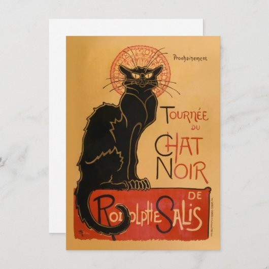 Le Chat Noir 招待状 (正面/裏面)