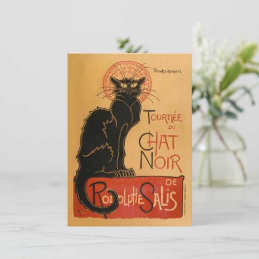 Le Chat Noir 招待状 (スタンド正面)