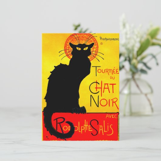Le Chat Noir is an antique. 招待状 (スタンド正面)