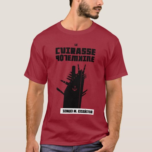 LE CUIRASSE POTEMKINE Tシャツ (正面)