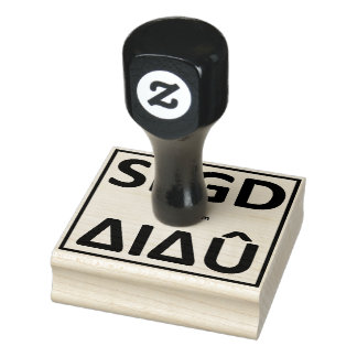 Le logo officiel des saligauds ラバースタンプ