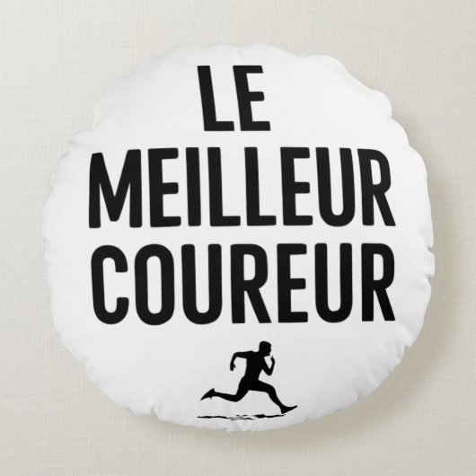 le meilleur coureur coussin ラウンドクッション (正面)