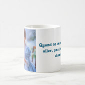 Le monde fascinant d'Alice, merveilleuse tasse コーヒーマグカップ (中央)