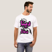 Le prénom Dina Calligraphié en Ecriture Arabe Tシャツ (正面フル)
