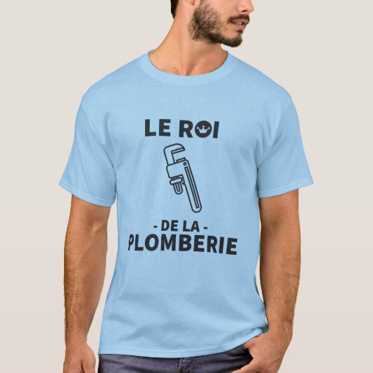 Le roi de la plomberie tシャツ (正面)