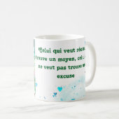 Le succès commence avec un bon café, belle tasse コーヒーマグカップ (正面右)