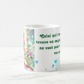 Le succès commence avec un bon café, belle tasse コーヒーマグカップ (中央)