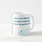 Le succès commence par une dose de motivation -  コーヒーマグカップ (正面右)