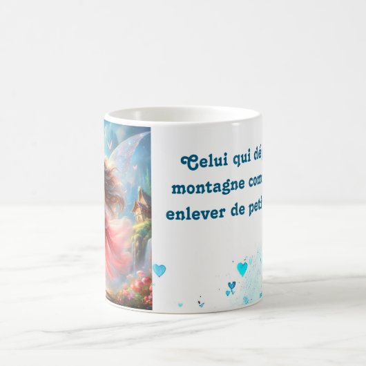 Le succès commence par une dose de motivation -  コーヒーマグカップ (中央)
