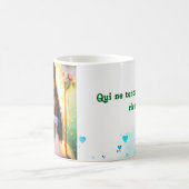 Le thé du succès, servi chaud, superbe tasse コーヒーマグカップ (中央)