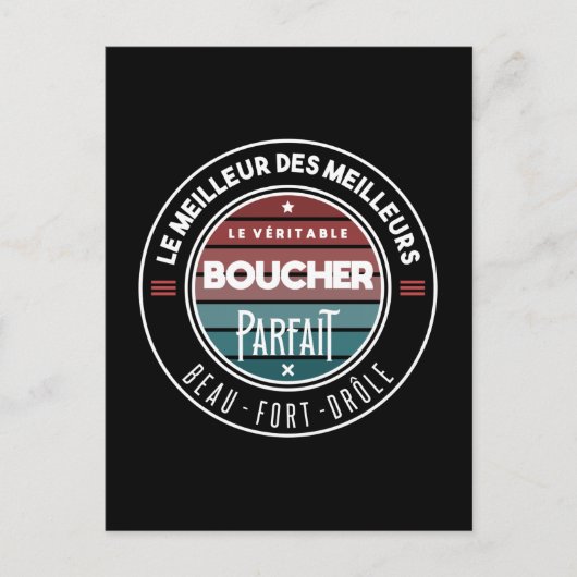 Le véritable boucher parfait ポストカード (正面)