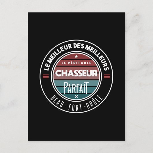 Le véritable chasseur parfait ポストカード (正面)