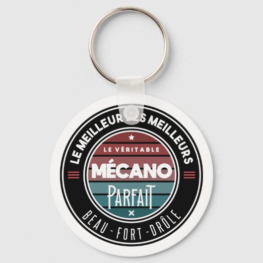 Le véritable mécano parfait キーホルダー (正面)