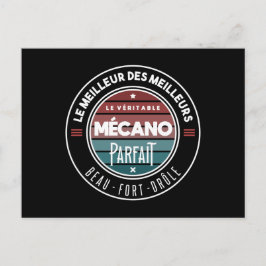 Le véritable mécano parfait ポストカード