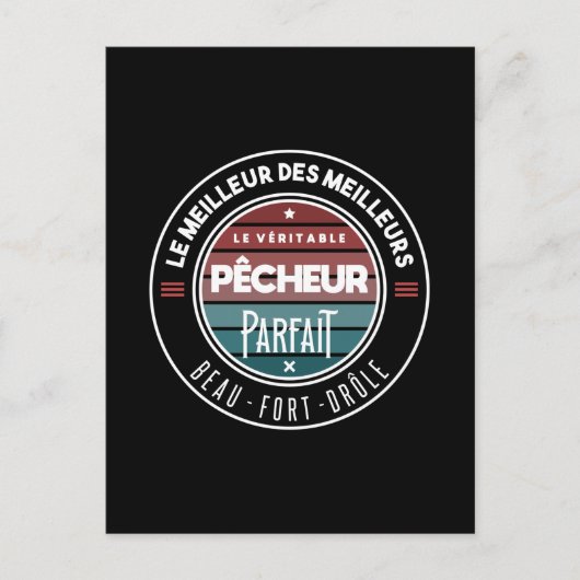 Le véritable pêcheur parfait ポストカード (正面)