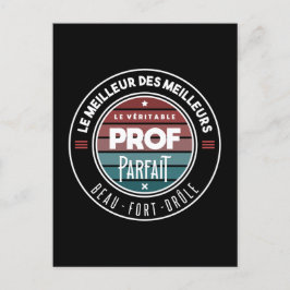 Le véritable prof parfait ポストカード