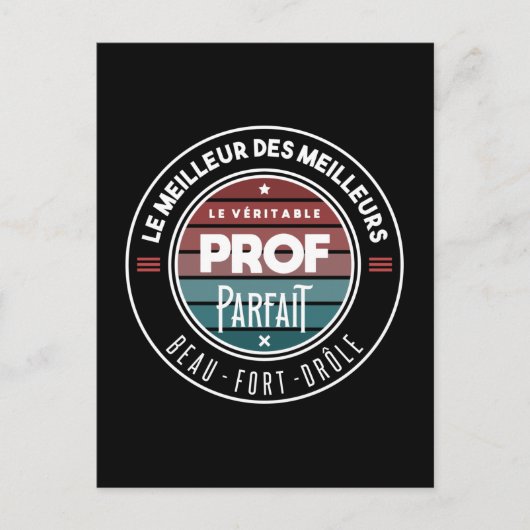 Le véritable prof parfait ポストカード (正面)