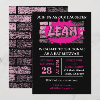 LEAH Graffiti Name Brick Wall Bat Mitzvah Einladun 招待状