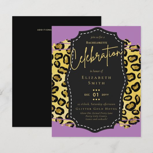 LeahGかわいらしガーリーバチェロレッテアニマルプリント (正面/裏面)