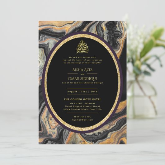 LeahGイスラーム結婚ズ黒金ゴールド大理石ニカ 招待状 (スタンド正面)