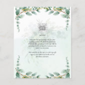 LeahGグリーンリーユーカリ金ゴールド結婚式QR C チラシ (裏面)