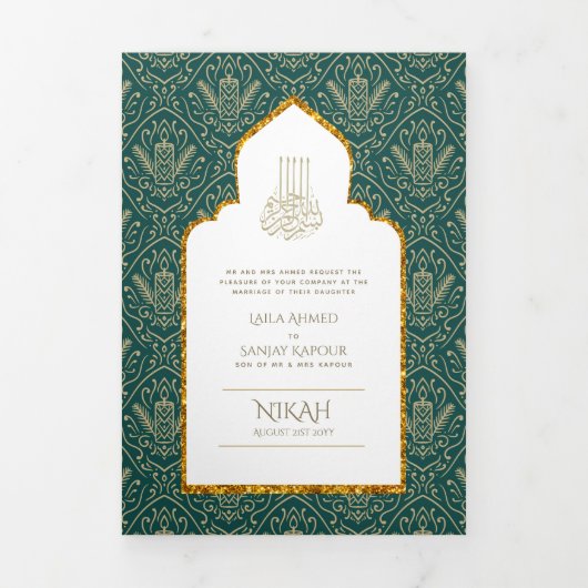 LeahGグリーン金ゴールドイスラム教徒の結婚式の招待 三つ折り招待状 (カバー)