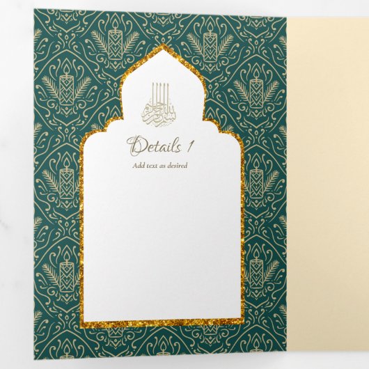 LeahGグリーン金ゴールドイスラム教徒の結婚式の招待 三つ折り招待状