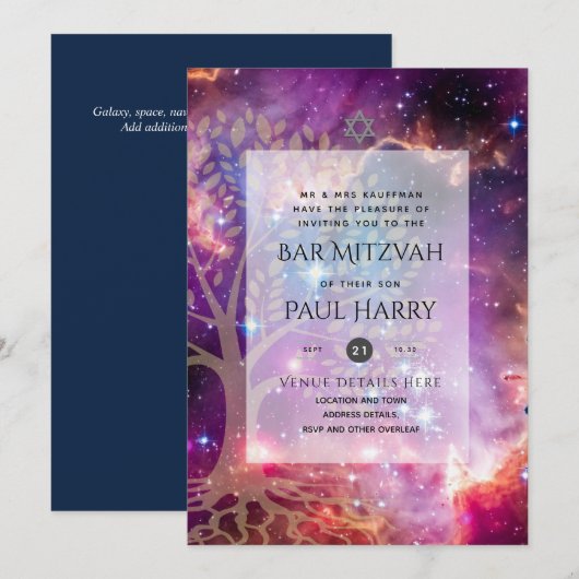 LeahGシックエレガントバー（ユダヤ教の）バル・ミツバーユダヤ教トーラシック 招待状 (正面/裏面)