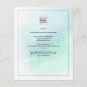 LeahGシーガラスターコイズティール(緑がかった色)ブルーウェディング招待 (裏面)