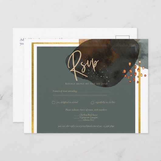 Leahgティール(緑がかった色)アーストーンウェディングQRコードを招待 ポストカード (正面/裏面)