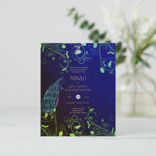 LeahGピーコックブルーイスラム教徒の結婚式の招待 (スタンド正面)
