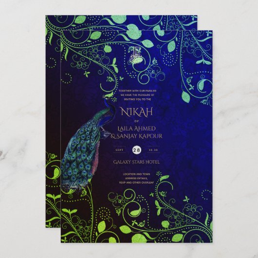 LeahGピーコックブルーイスラム教徒の結婚式の招待 招待状 (正面/裏面)