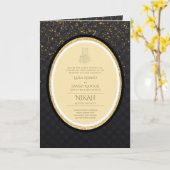LeahGブラック金ゴールドイスラム教徒の結婚式の招待 カード (黄色い花)