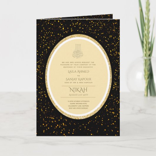 LeahGブラック金ゴールドイスラム教徒の結婚式の招待 カード (正面)