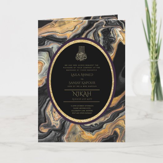LeahGブラック金ゴールドイスラム教徒の結婚式の招待 カード (正面)
