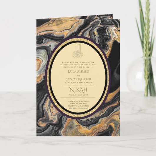 LeahGブラック金ゴールドイスラム教徒の結婚式の招待 カード (正面)