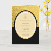 LeahGブラック金ゴールドイスラム教徒の結婚式の招待 カード (黄色い花)