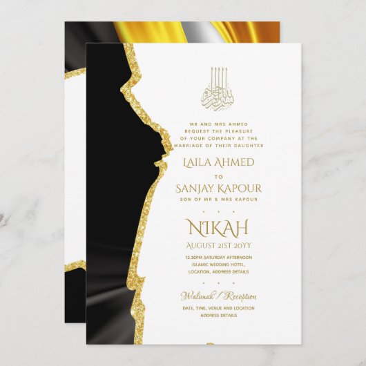 LeahGブラック金ゴールドイスラム教徒の結婚式の招待 招待状 (正面/裏面)