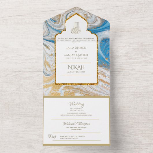 LeahGブルーのイスラム教徒の結婚式がNikahを招待 オールインワン招待状 (内側)