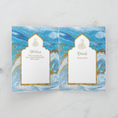 LeahGブルーのイスラム教徒の結婚式がNikahを招待 カード (内部)