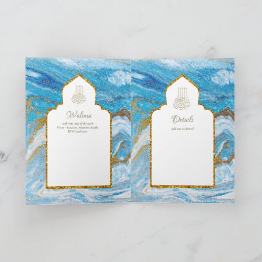 LeahGブルーのイスラム教徒の結婚式がNikahを招待 カード (内部)