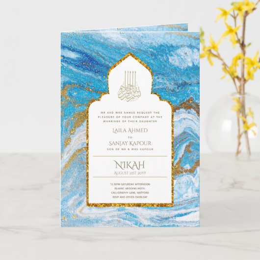 LeahGブルーのイスラム教徒の結婚式がNikahを招待 カード (黄色い花)