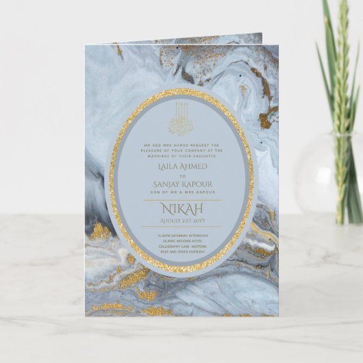 LeahGブルーのイスラム教徒の結婚式がNikahを招待 カード (正面)