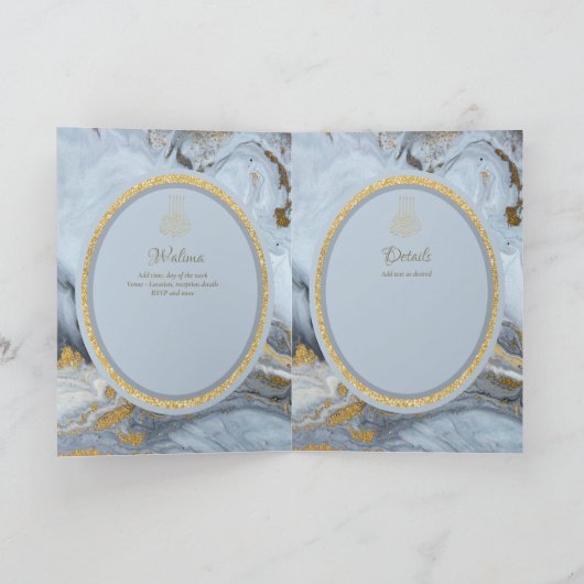 LeahGブルーのイスラム教徒の結婚式がNikahを招待 カード (内部)