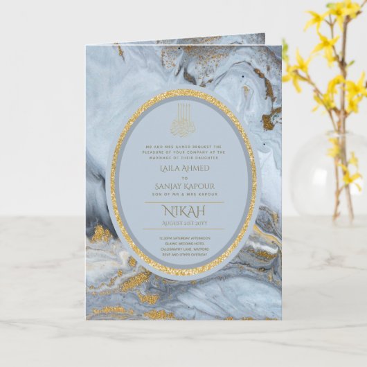LeahGブルーのイスラム教徒の結婚式がNikahを招待 カード (黄色い花)