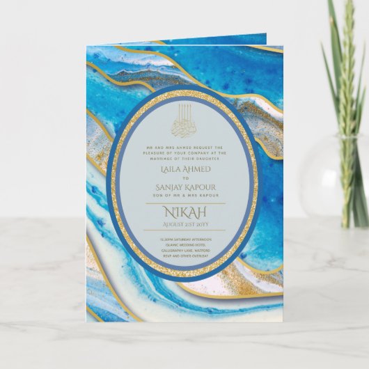 LeahGブルーのイスラム教徒の結婚式がNikahを招待 カード (正面)