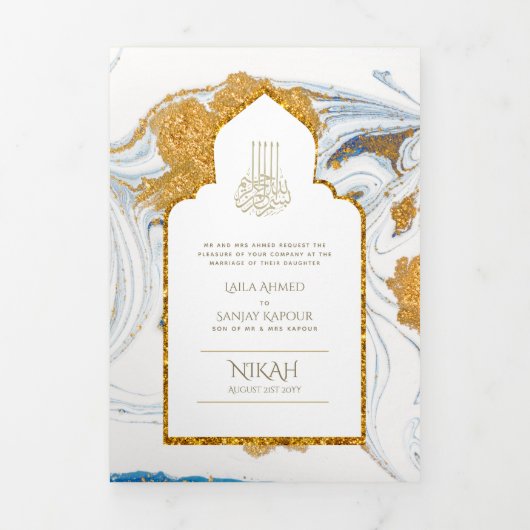 LeahGブルーのイスラム教徒の結婚式がNikahを招待 三つ折り招待状 (カバー)