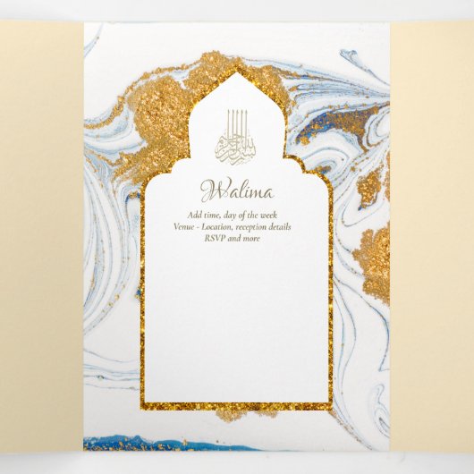 LeahGブルーのイスラム教徒の結婚式がNikahを招待 三つ折り招待状 (内部中)