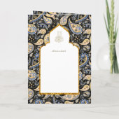 LeahGペイズリー華美イスラム教徒の結婚式の招待 カード (裏面)