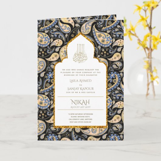 LeahGペイズリー華美イスラム教徒の結婚式の招待 カード (黄色い花)